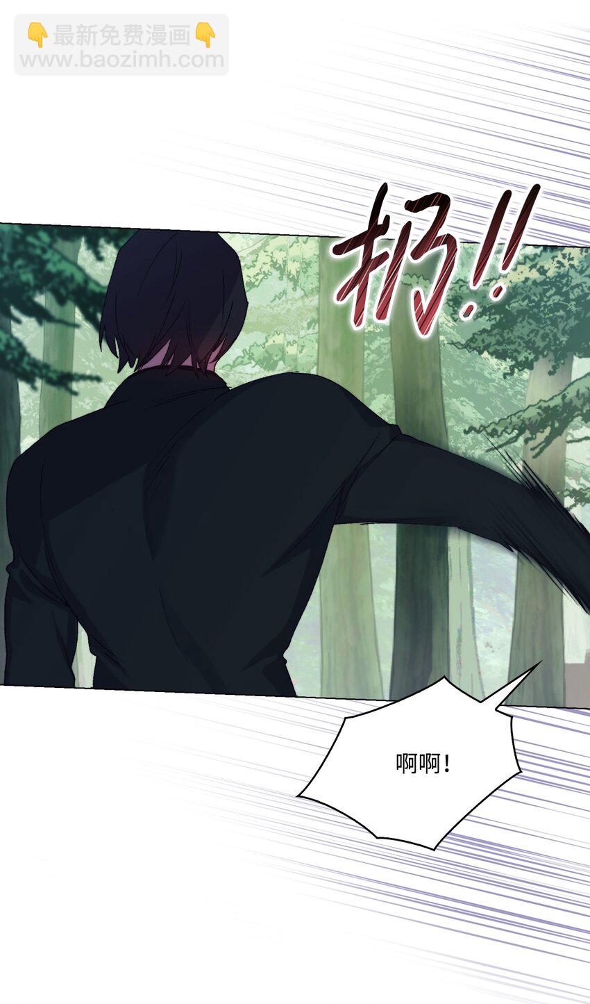 93 逃亡(1/2)-第94话