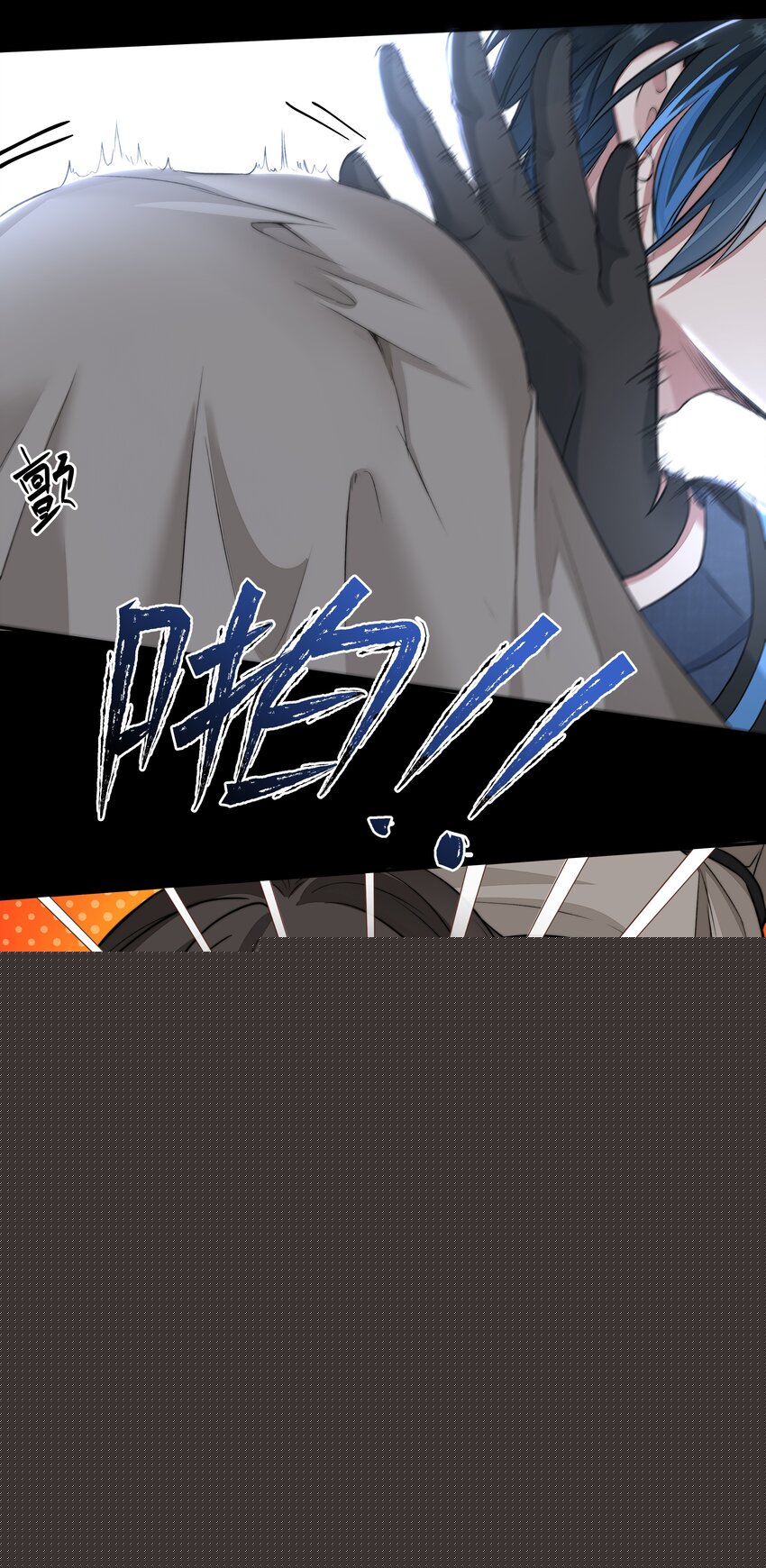 010 你是不是忘了什么？-第10话