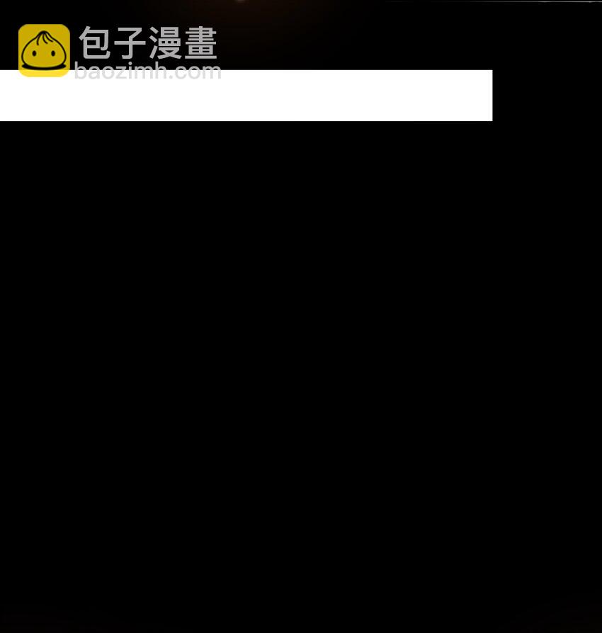 012 避无可避-第12话
