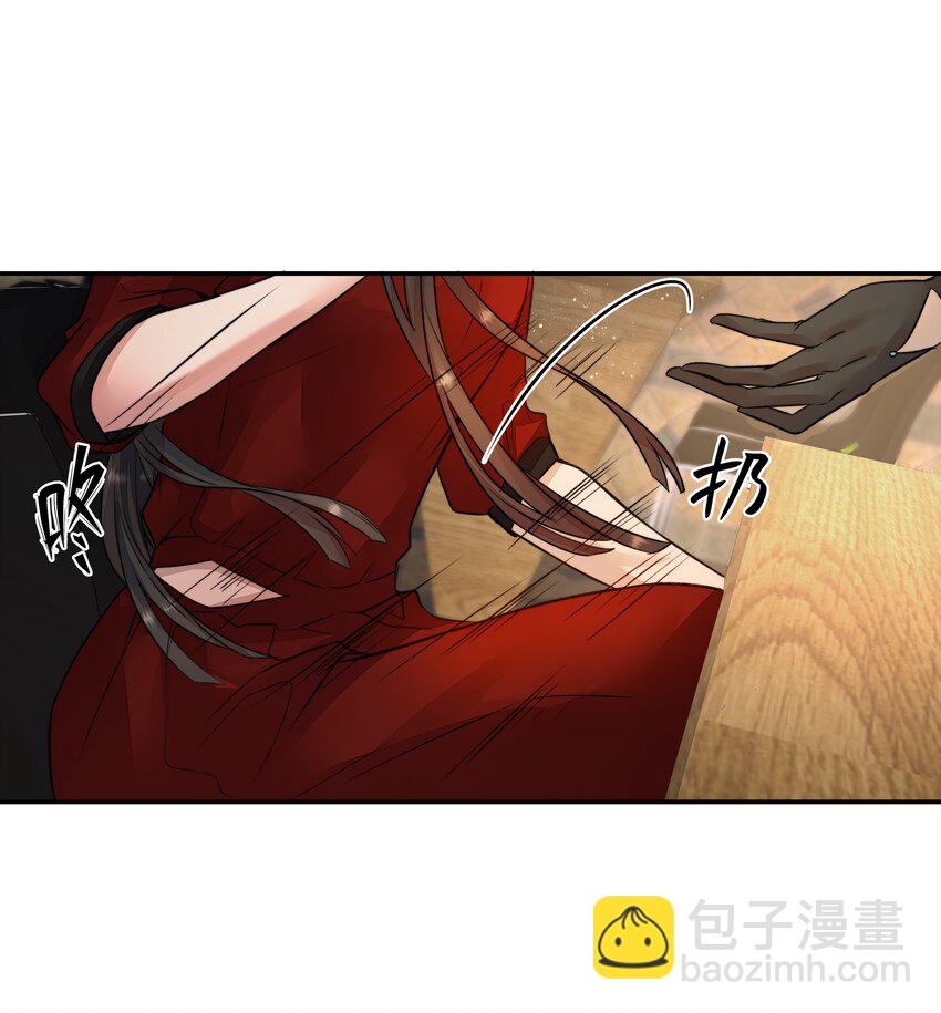 012 避无可避-第12话