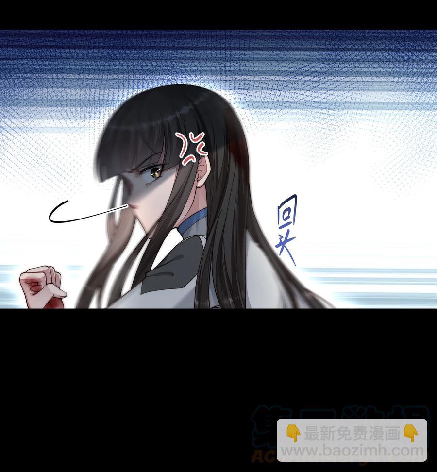034 转机-第34话