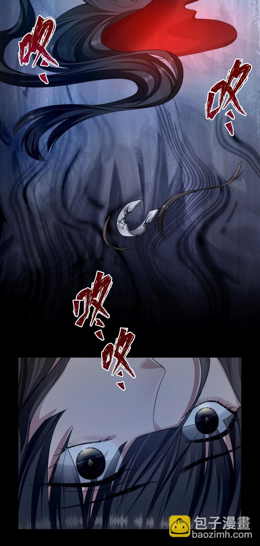 034 转机-第34话