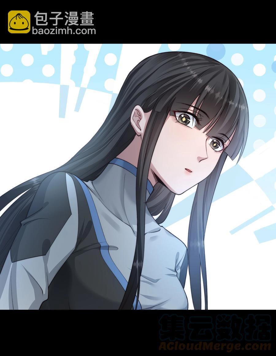 036 狙杀-第36话