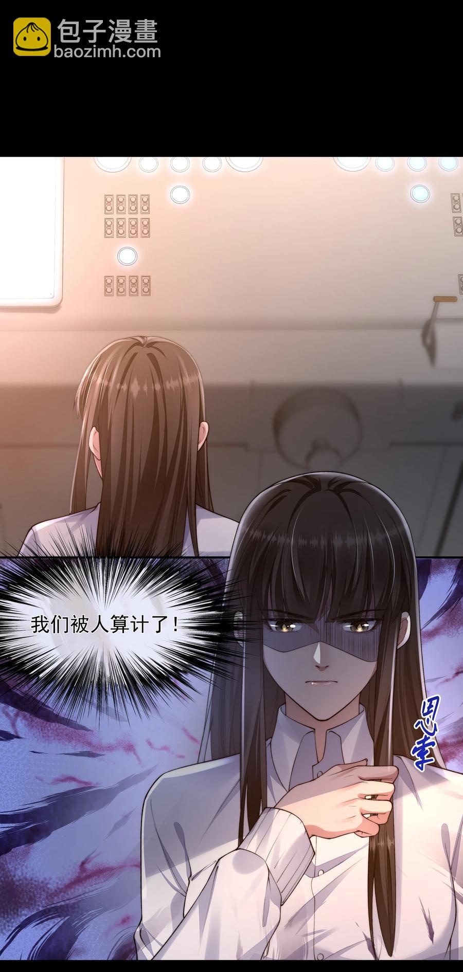 038 怒火中烧(1/2)-第38话