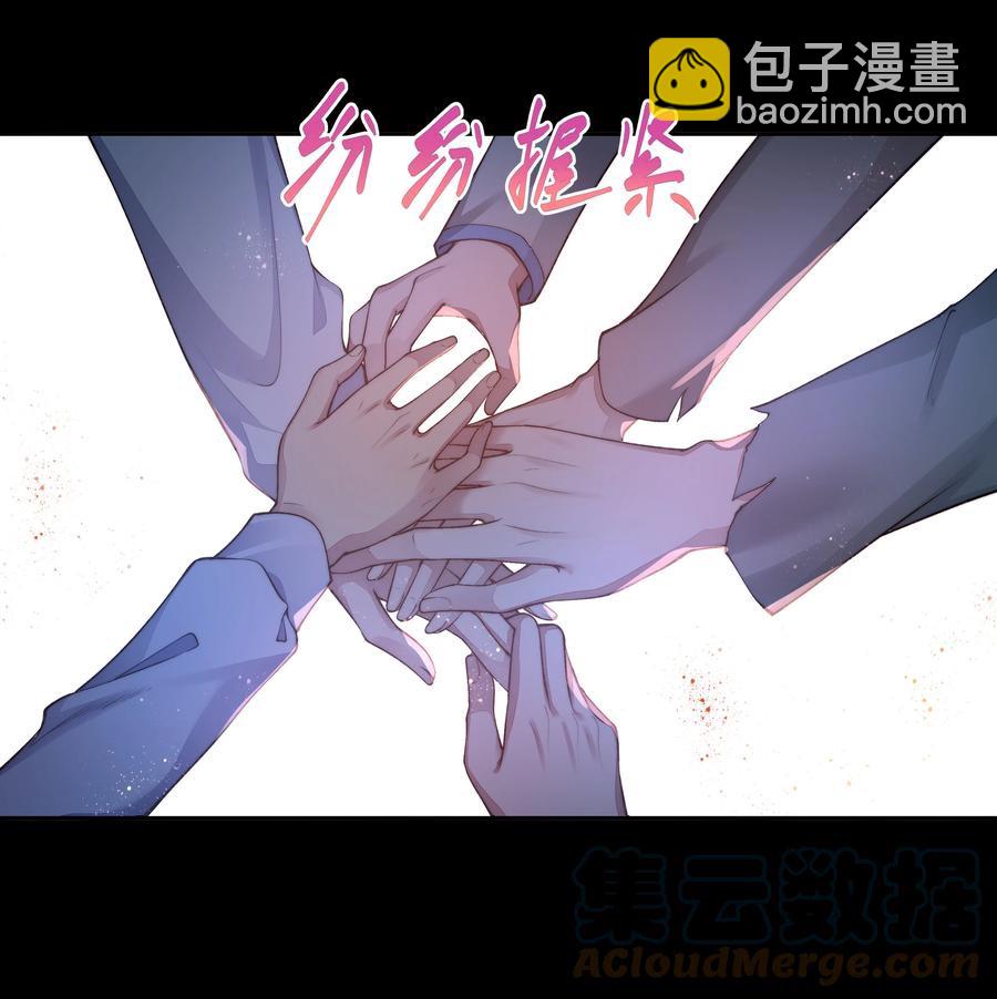 038 怒火中烧(1/2)-第38话
