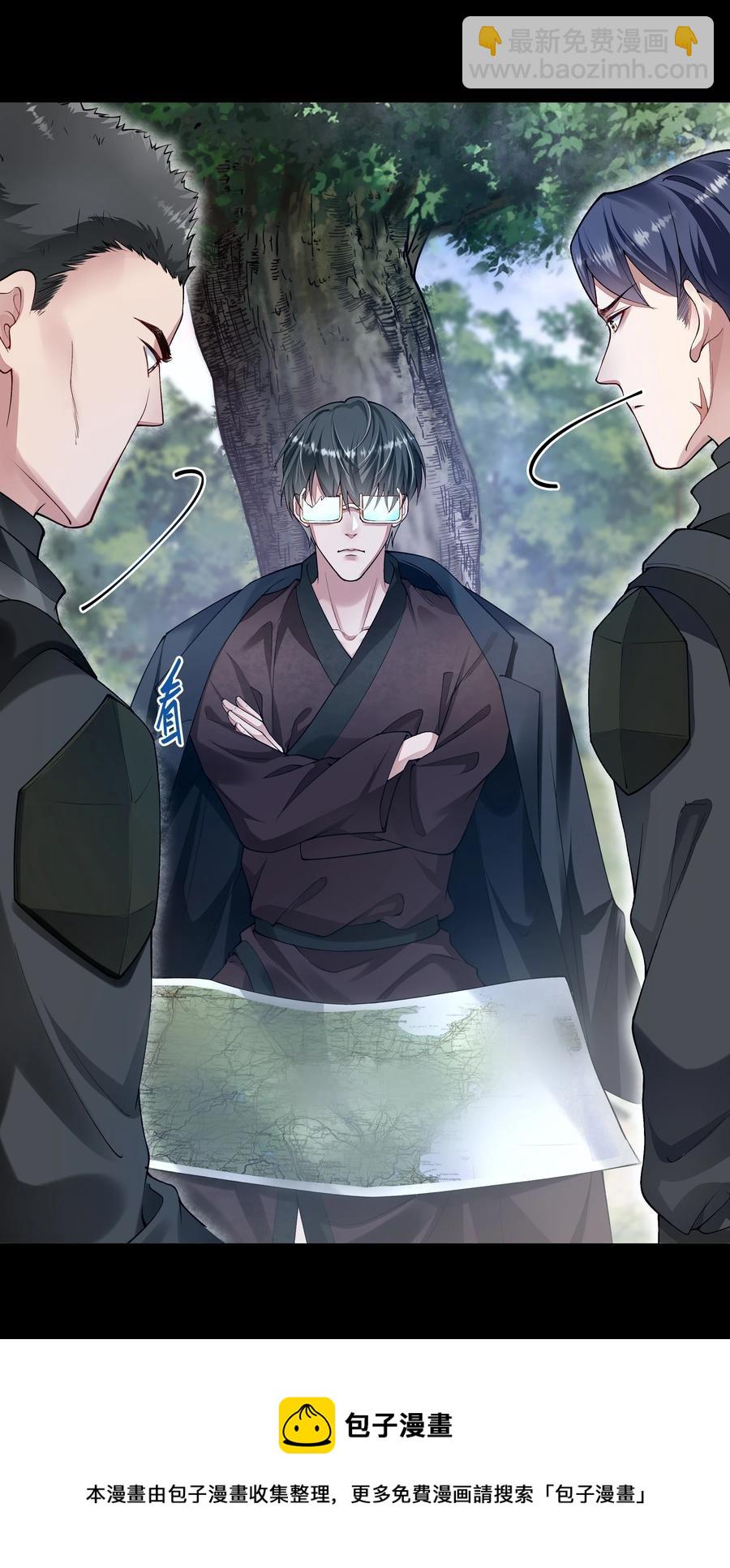 038 怒火中烧(1/2)-第38话