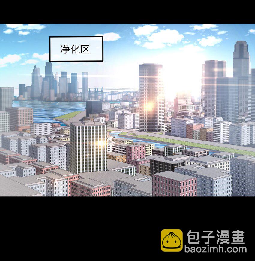 042 笑面的嘉奖-第42话