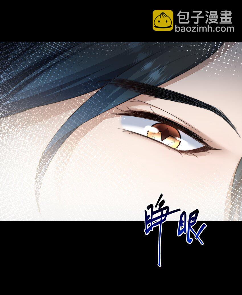 044 你想怎么做-第44话