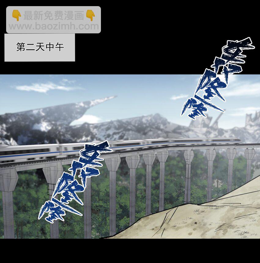 046 黑手-第46话