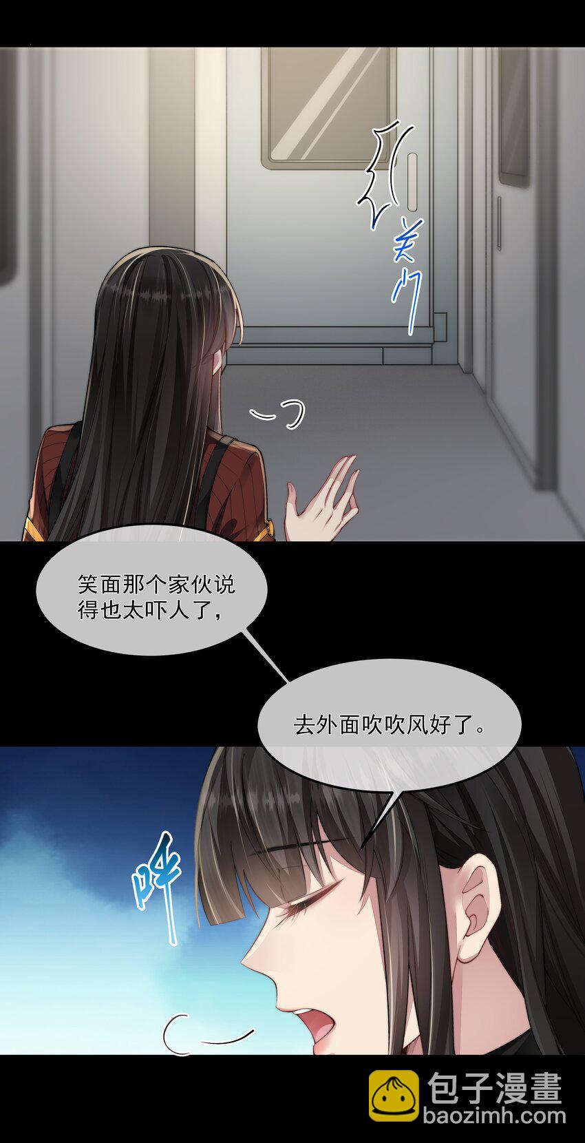 046 黑手-第46话
