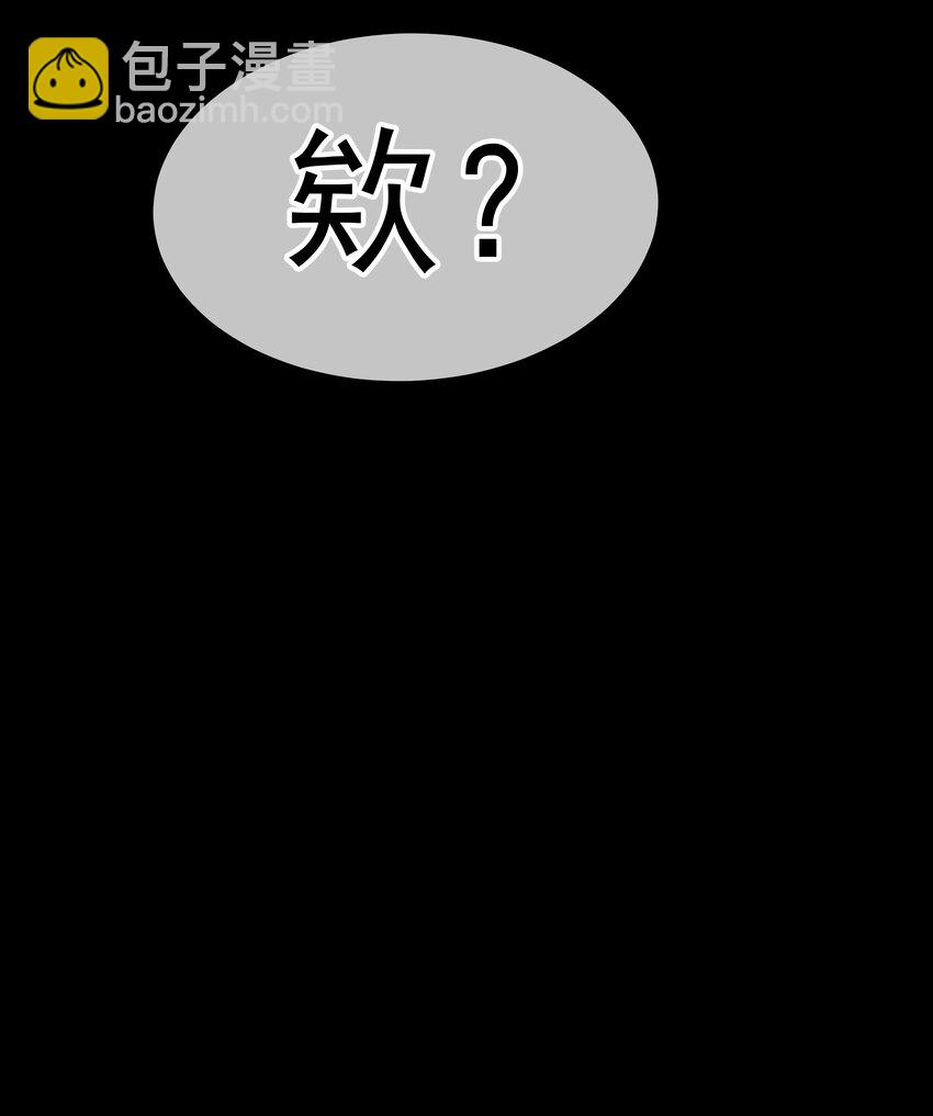 046 黑手-第46话