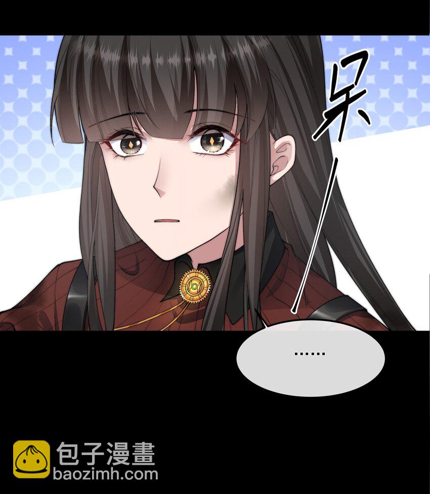 046 黑手-第46话