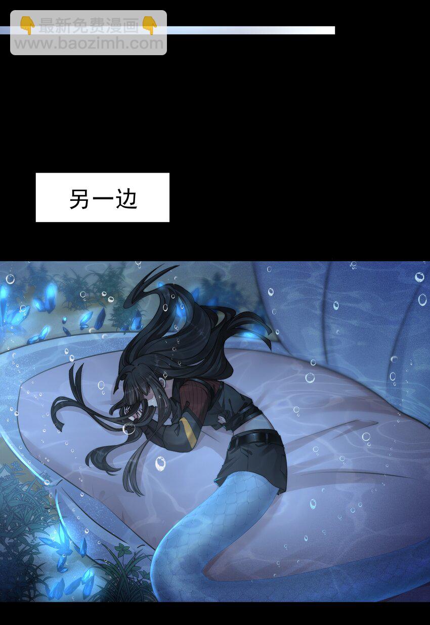 052 宠物-第52话