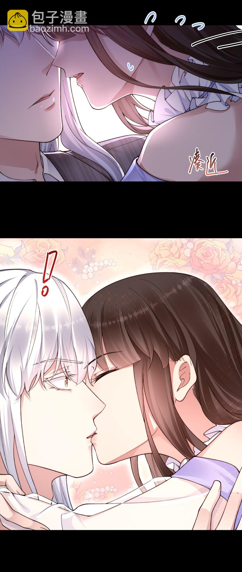 054 美人计-第54话