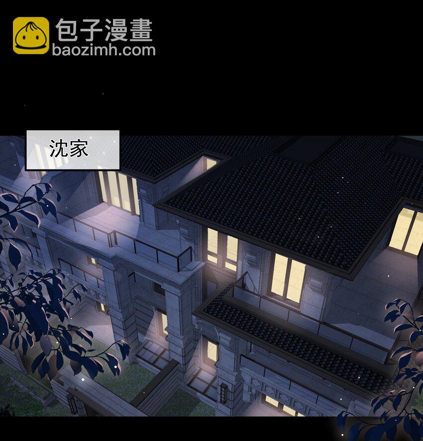 056 倒计时-第56话