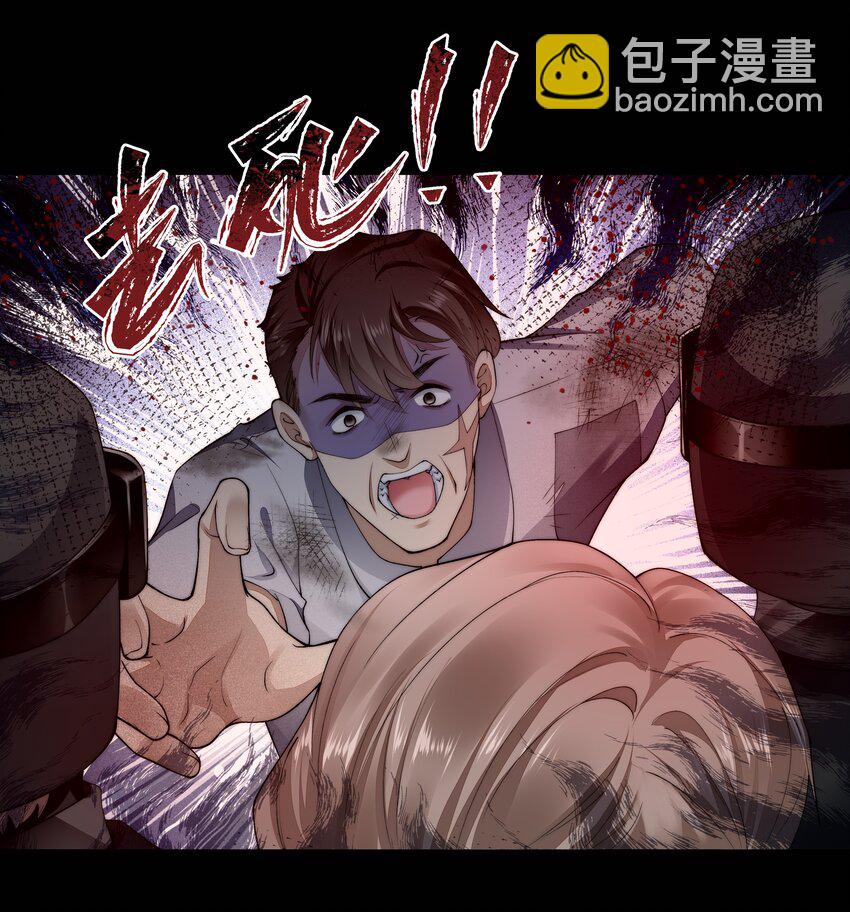 060 突围-第60话
