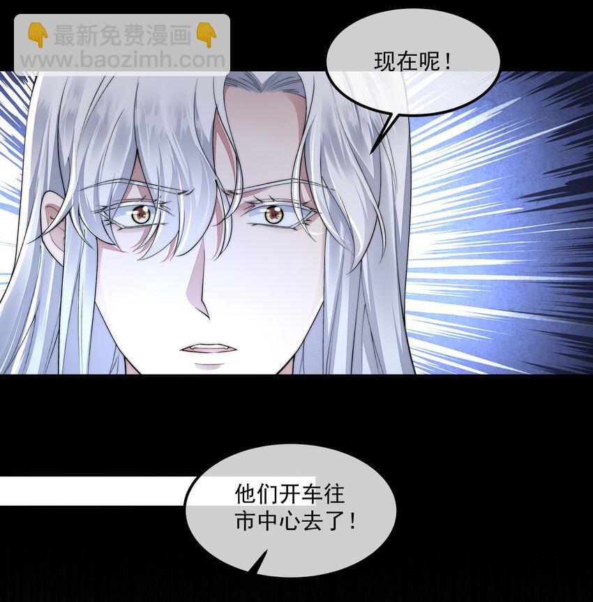 060 突围-第60话