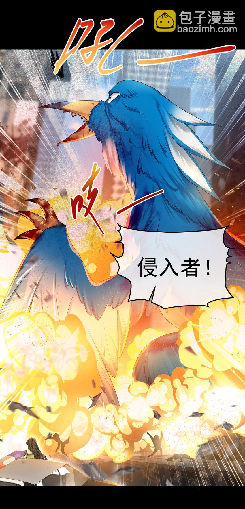 060 突围-第60话
