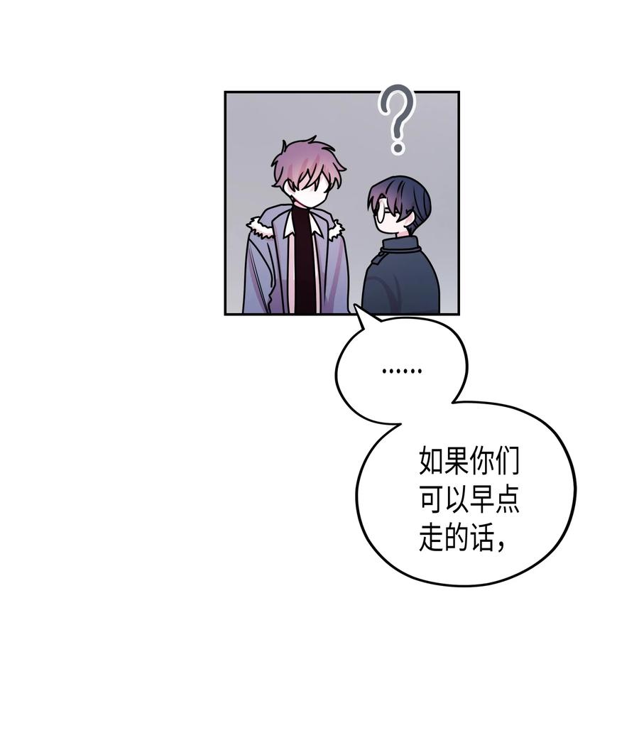 12 灿熙的家-第12话