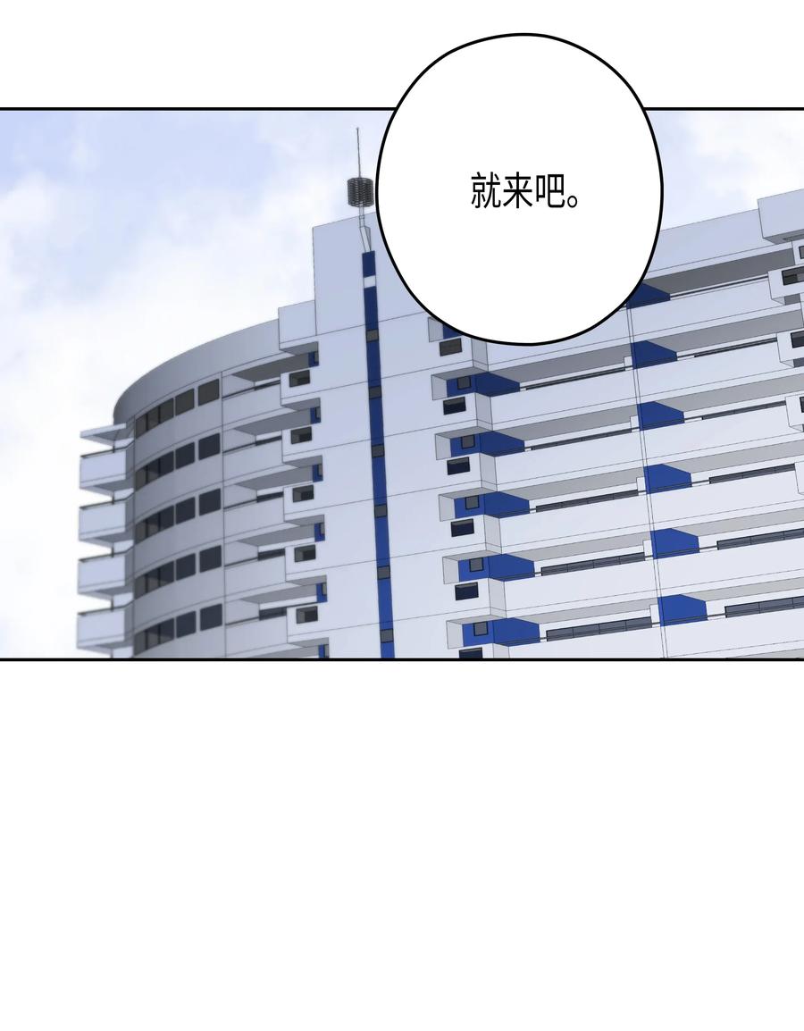 12 灿熙的家-第12话