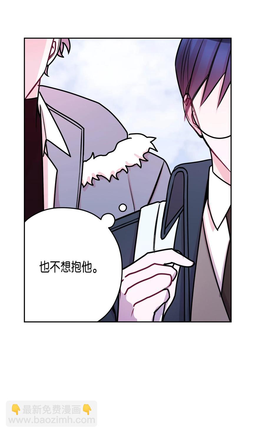 12 灿熙的家-第12话