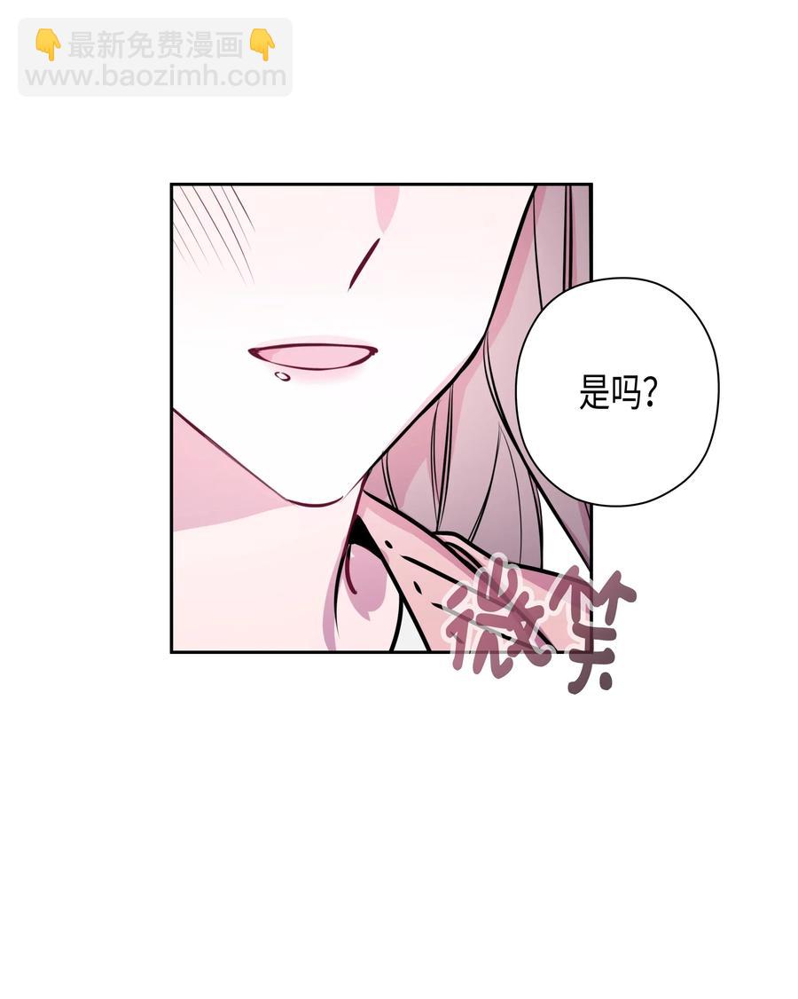 12 灿熙的家-第12话