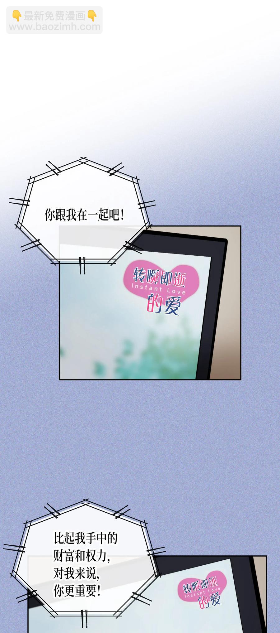 12 灿熙的家-第12话