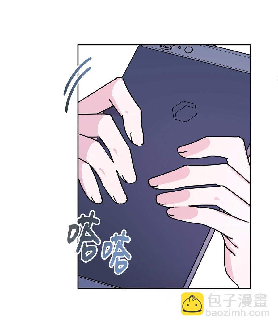 18 婚礼(1/2)-第18话