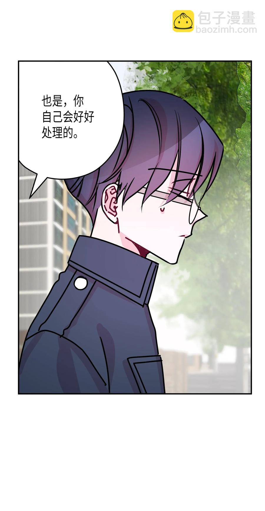 18 婚礼(1/2)-第18话