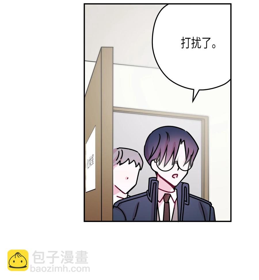 18 婚礼(1/2)-第18话