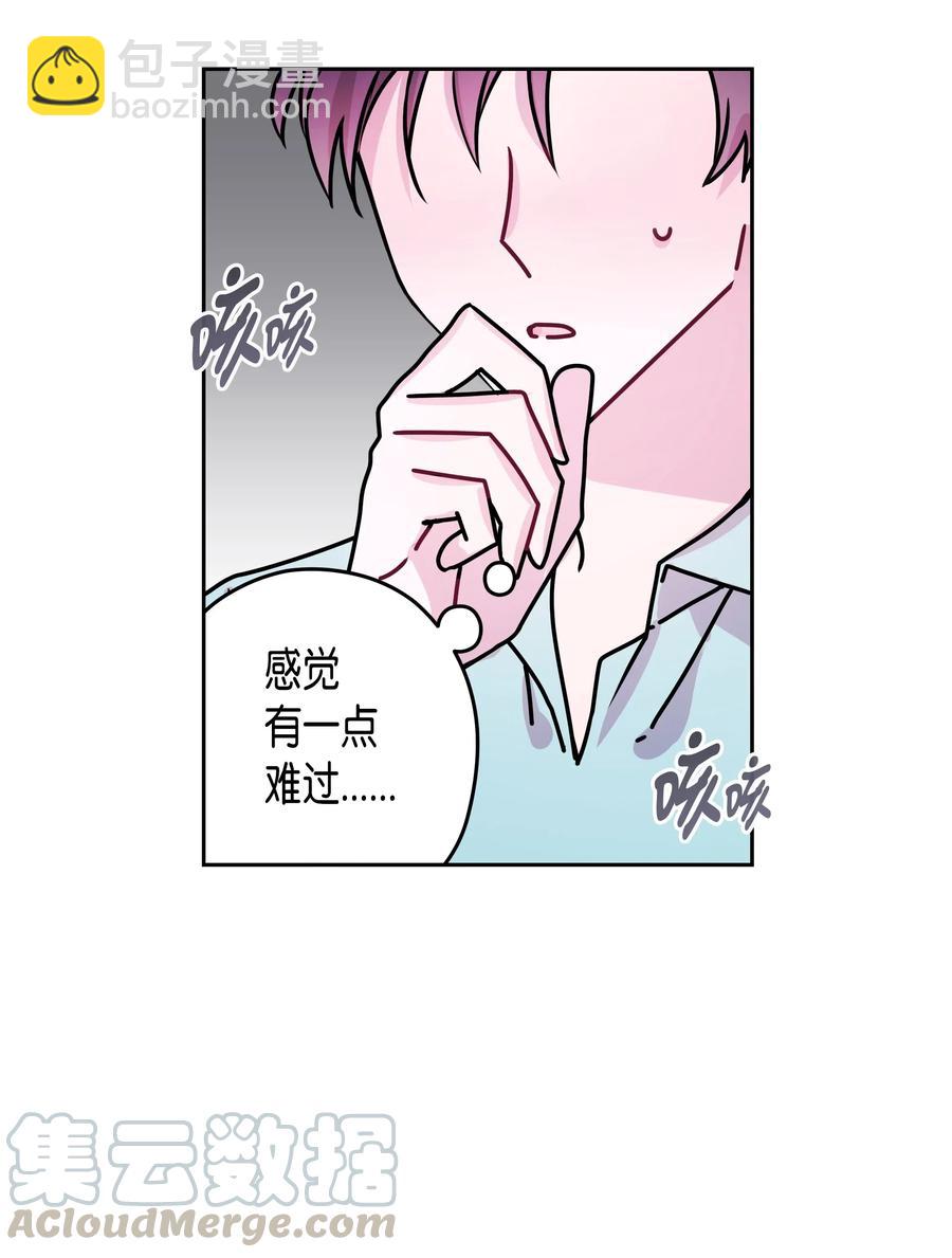 22 面试（2）-第22话