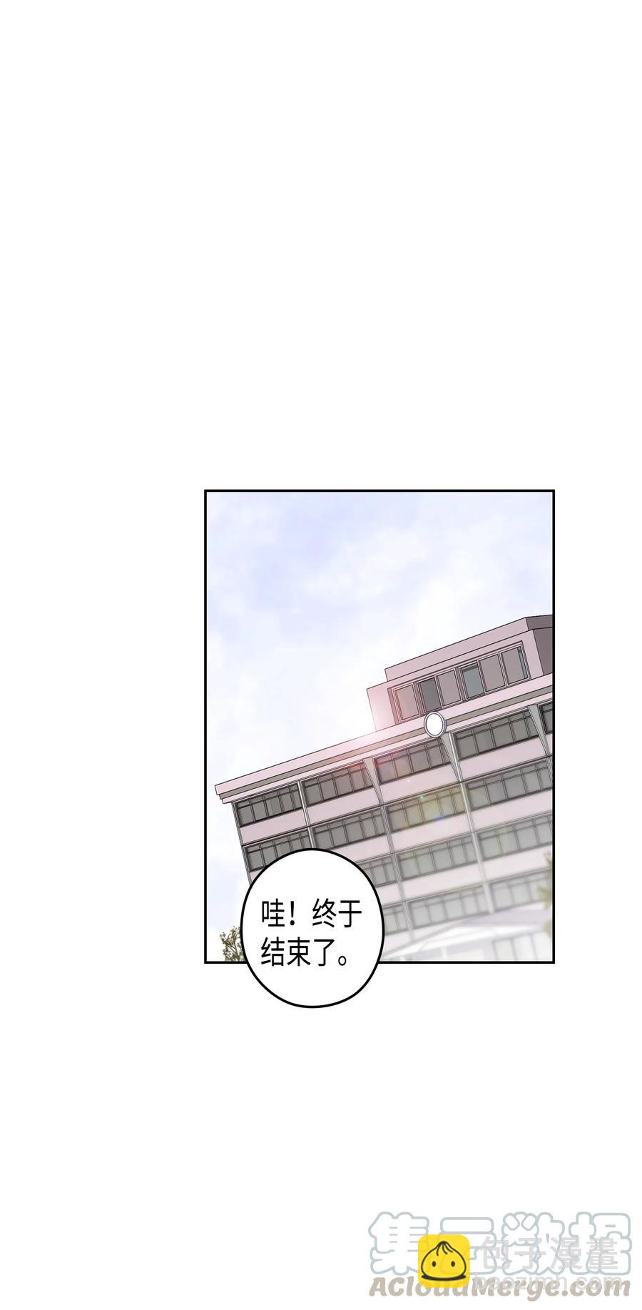 26 元胡（2）-第26话