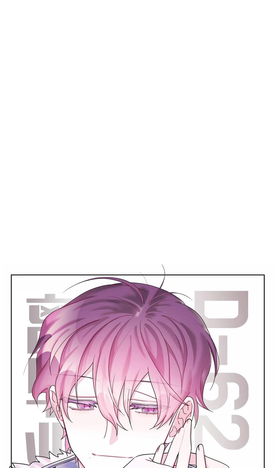28 变化(1/2)-第28话