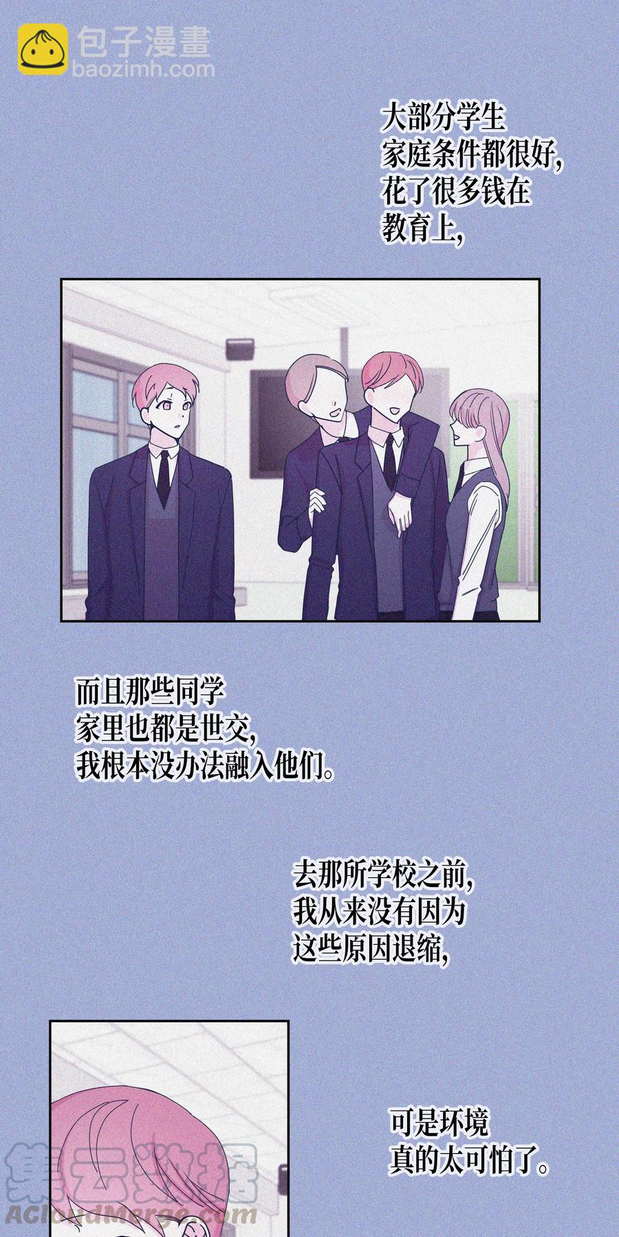 30 真相（2）(1/2)-第30话