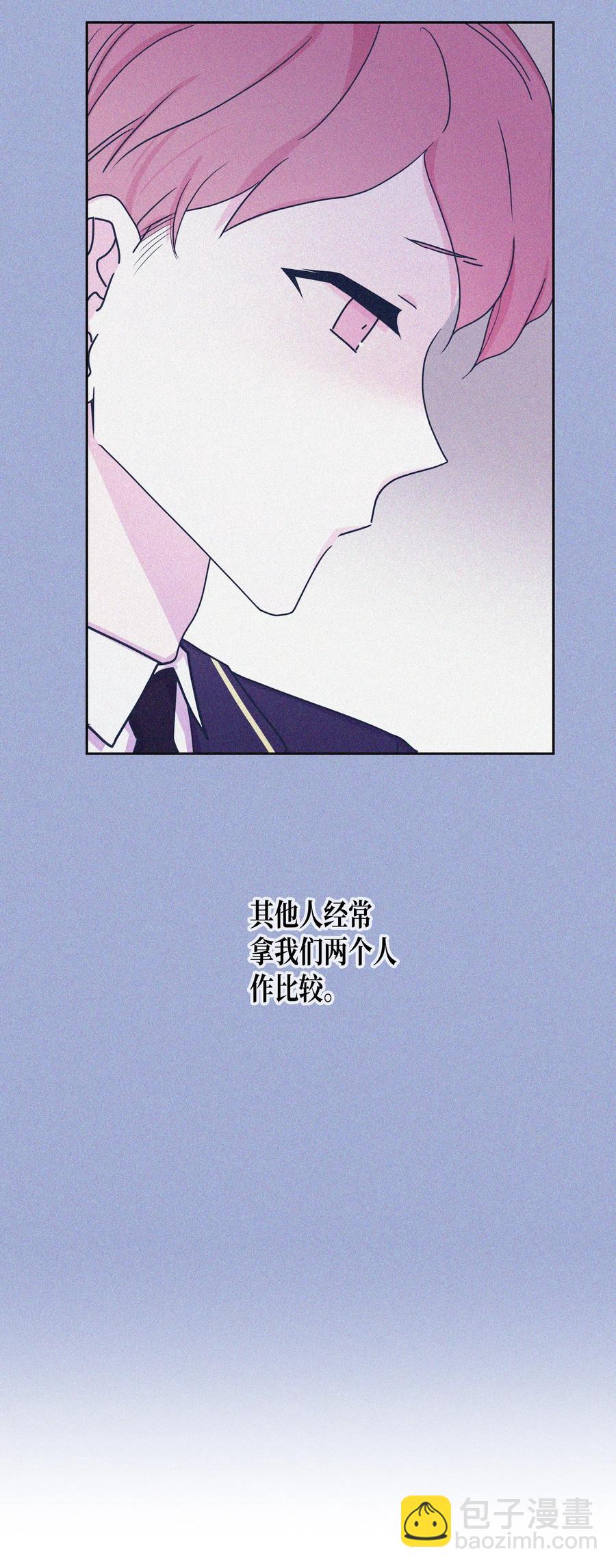 30 真相（2）(1/2)-第30话