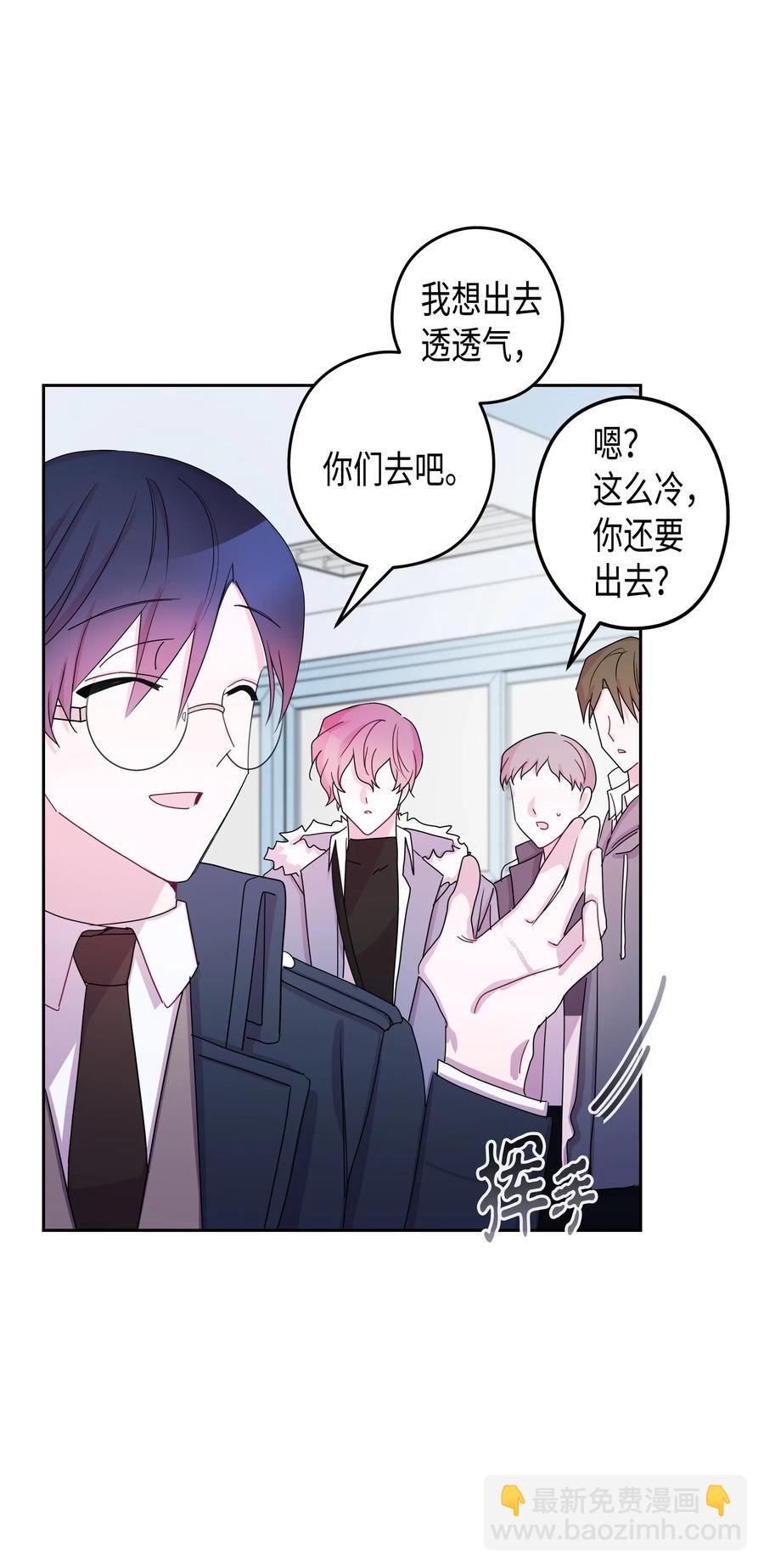 32 结束(1)(1/2)-第32话