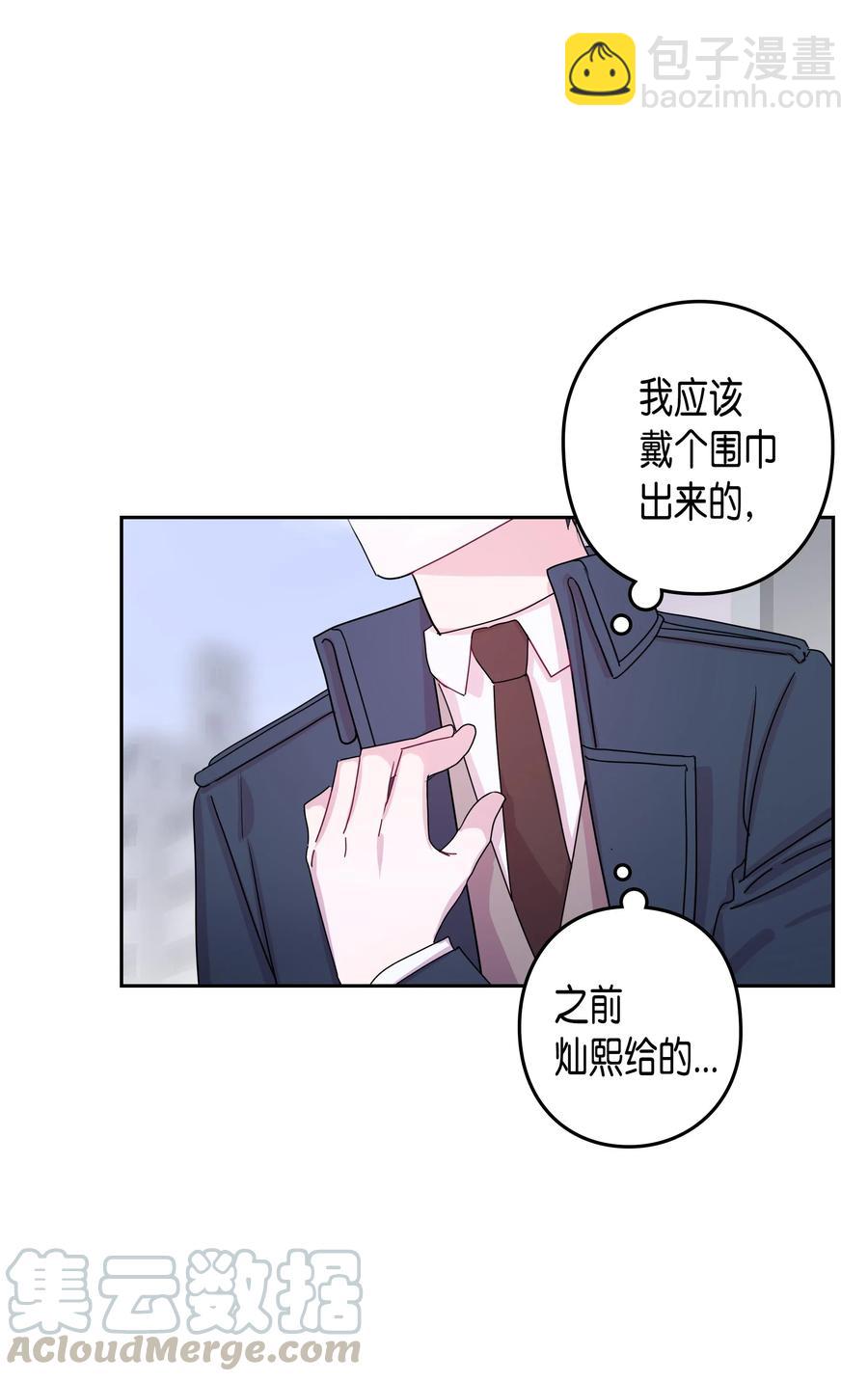 32 结束(1)(1/2)-第32话