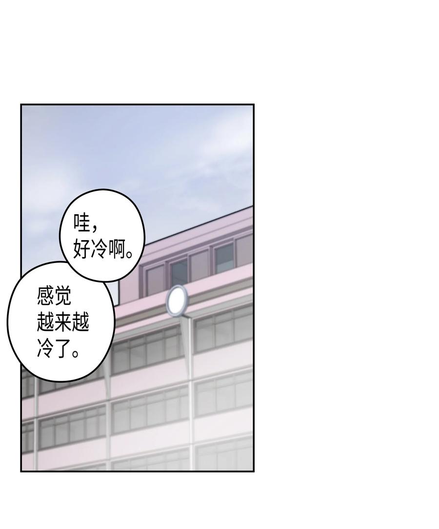 32 结束(1)(1/2)-第32话