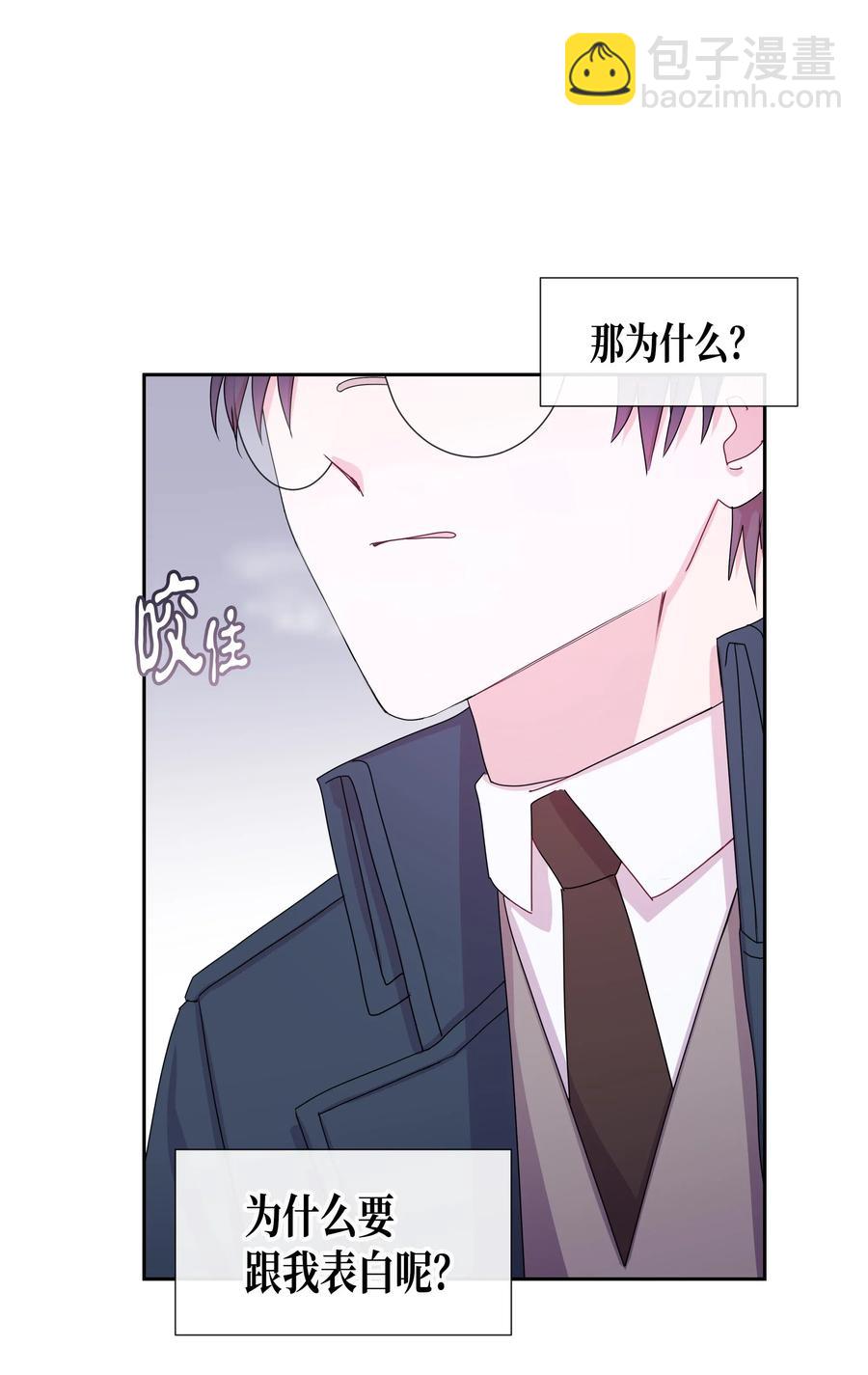 32 结束(1)(1/2)-第32话