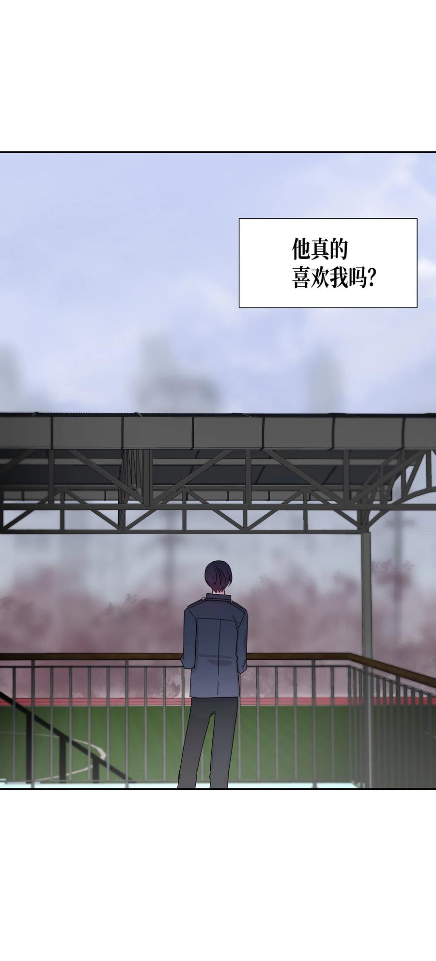 32 结束(1)(1/2)-第32话
