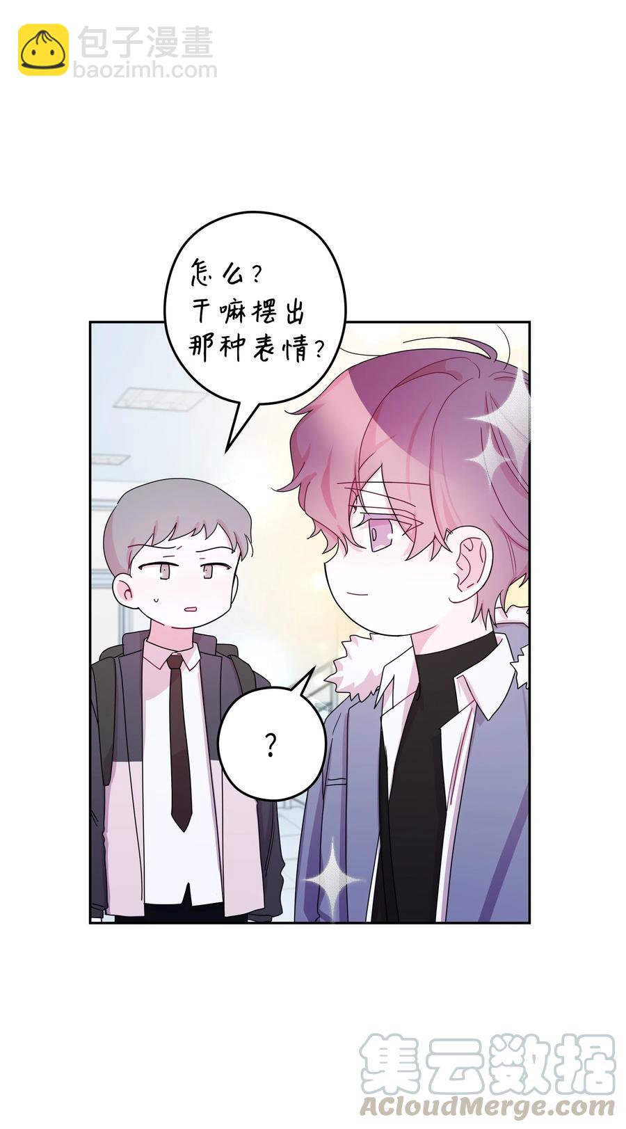 32 结束(1)(1/2)-第32话