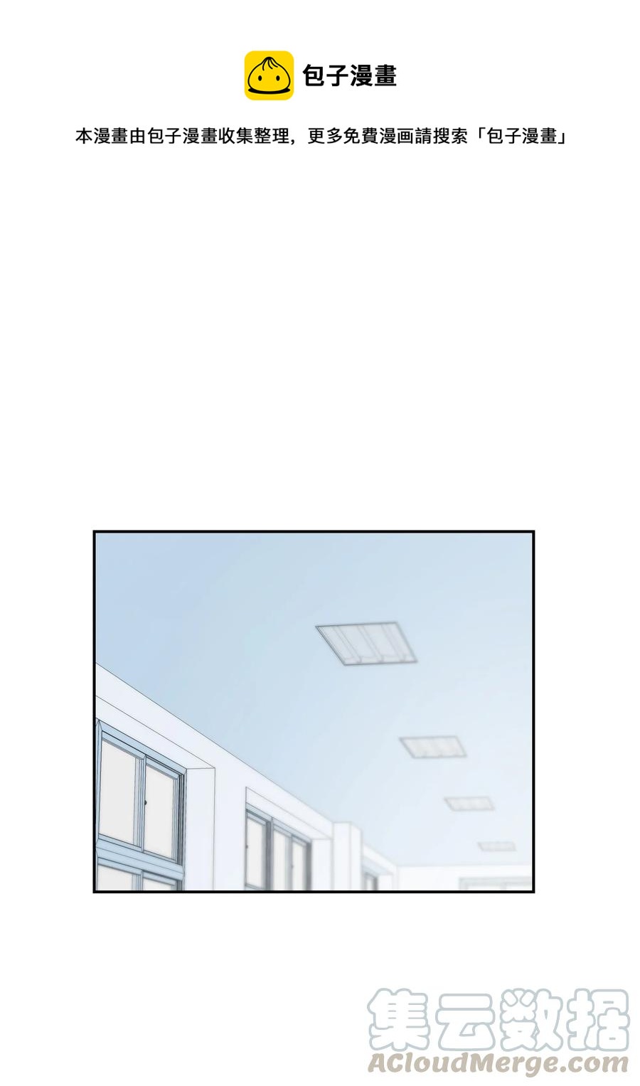 34 大学(1)-第34话