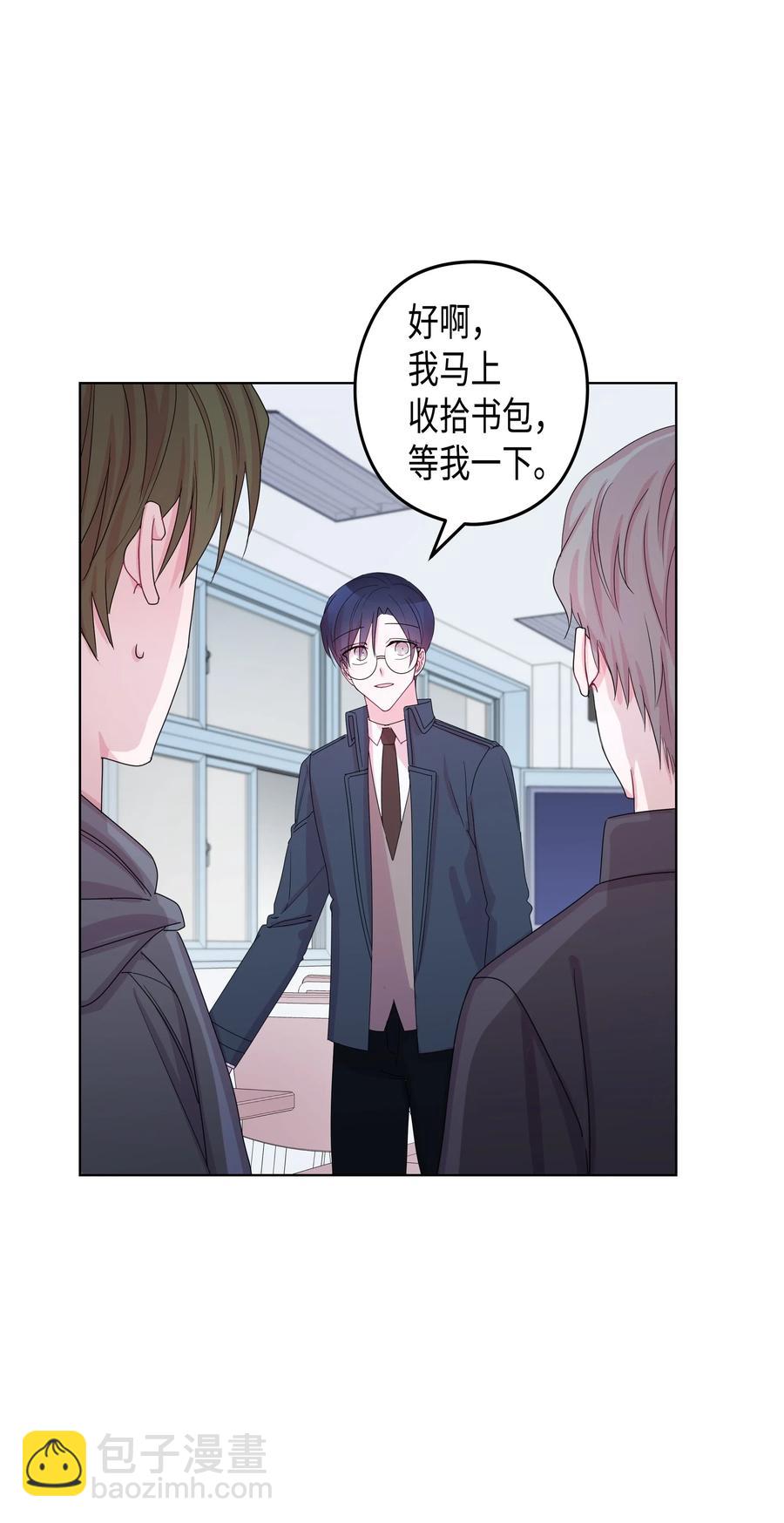 36 大学(3)(1/2)-第36话