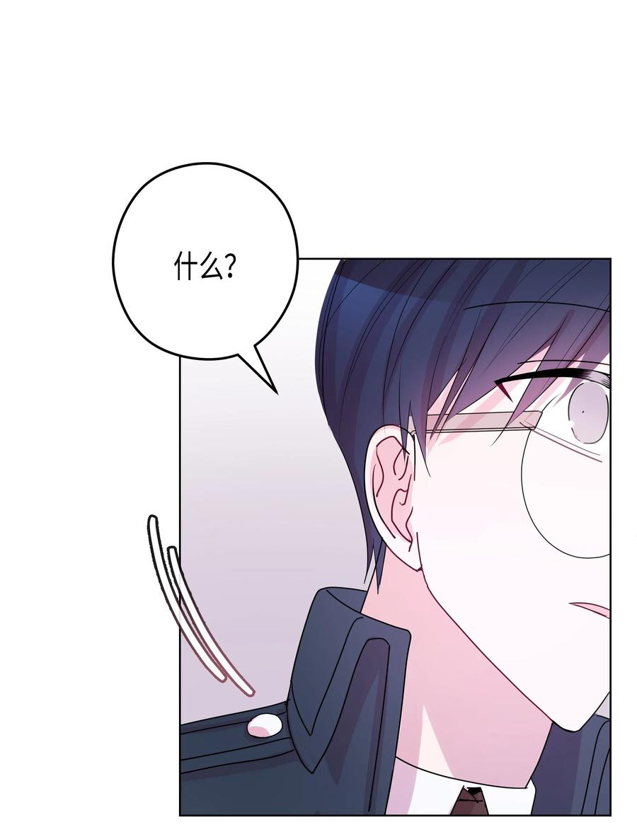 36 大学(3)(1/2)-第36话