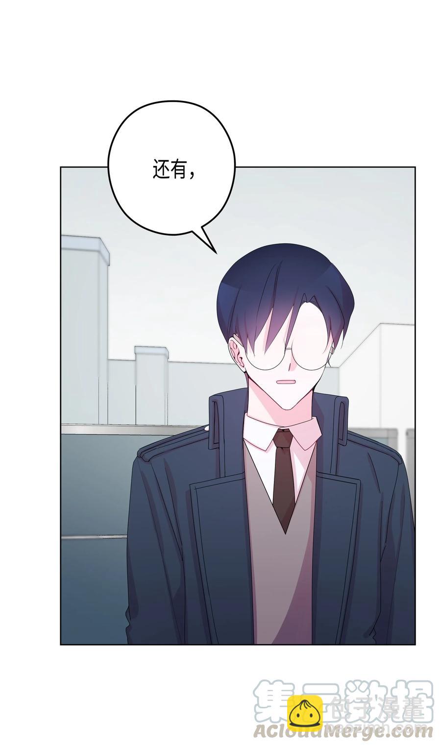 36 大学(3)(1/2)-第36话