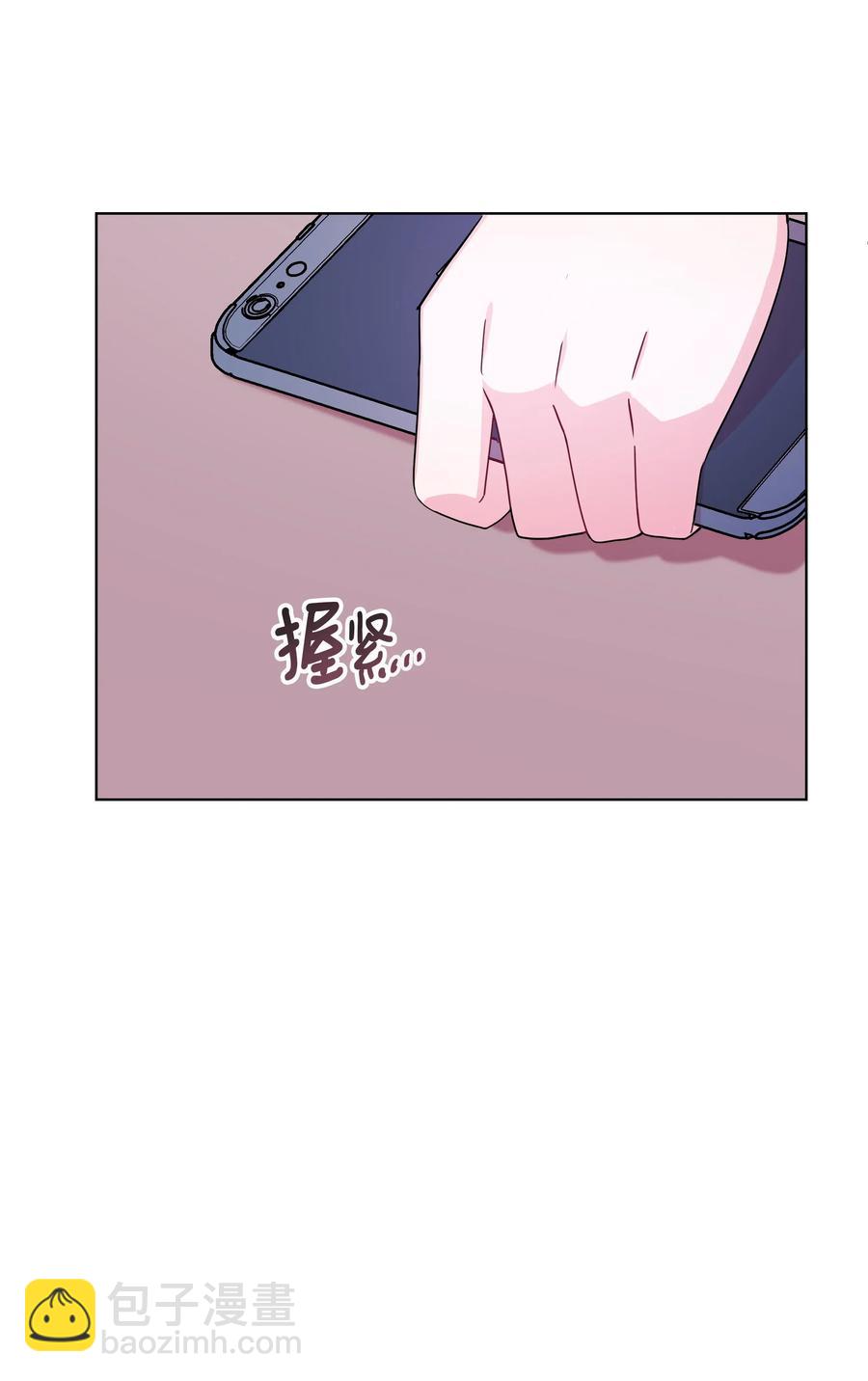 38 不会消失的&ldquo;1&rdquo;(1/2)-第38话