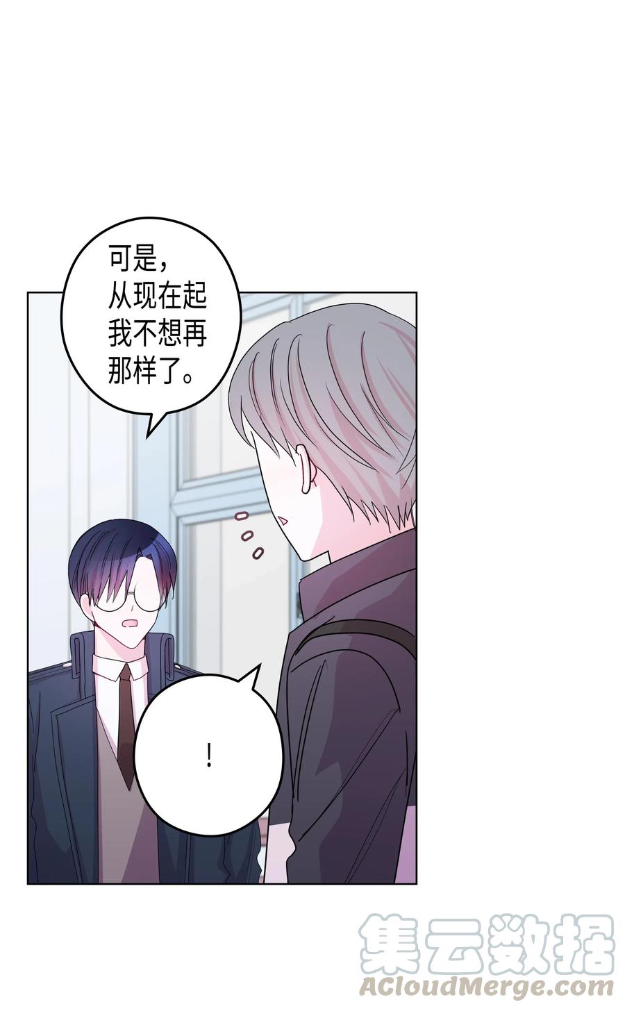38 不会消失的&ldquo;1&rdquo;(1/2)-第38话