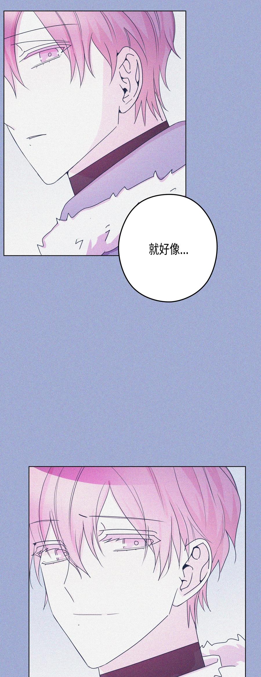 38 不会消失的&ldquo;1&rdquo;(1/2)-第38话