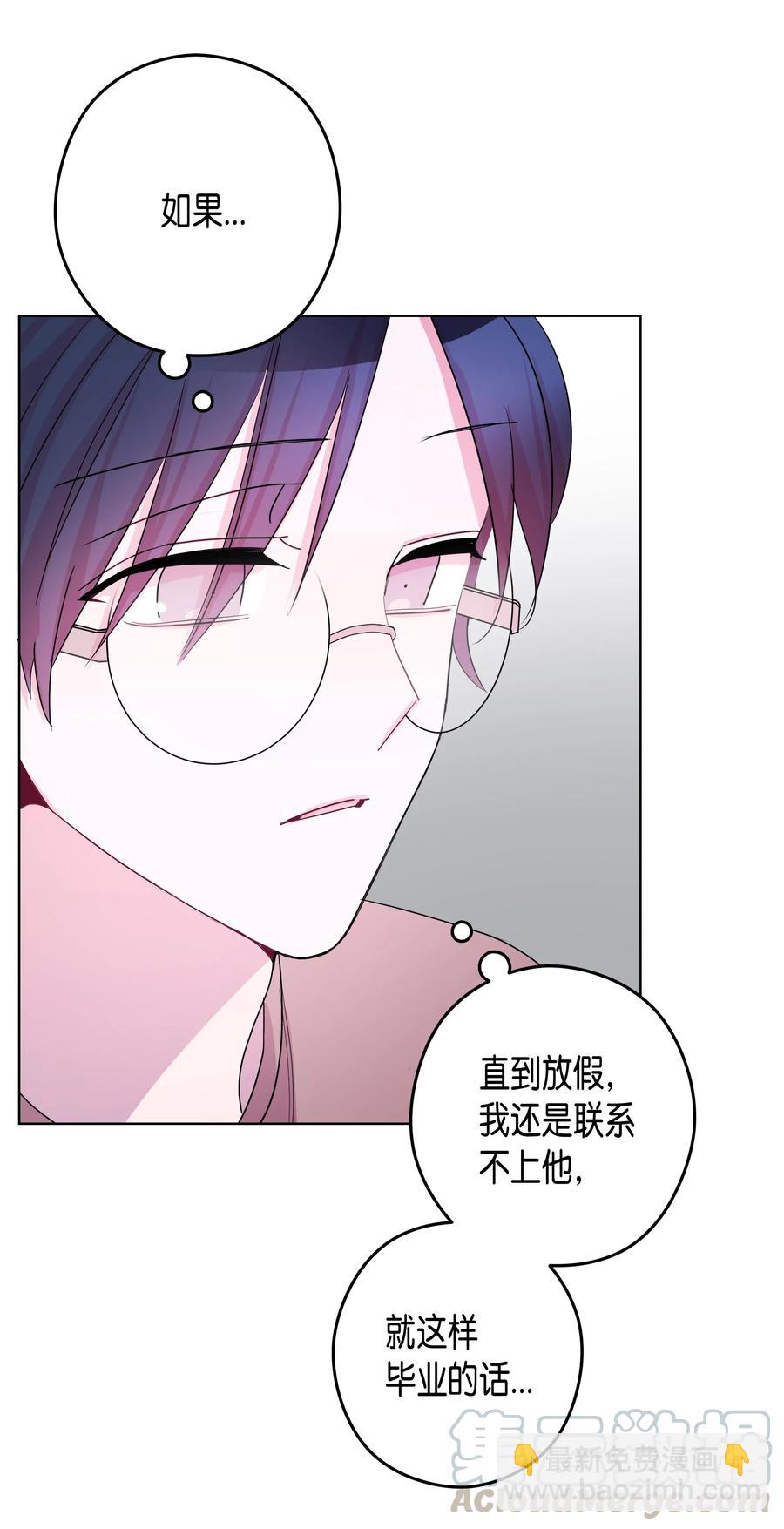 38 不会消失的&ldquo;1&rdquo;(1/2)-第38话