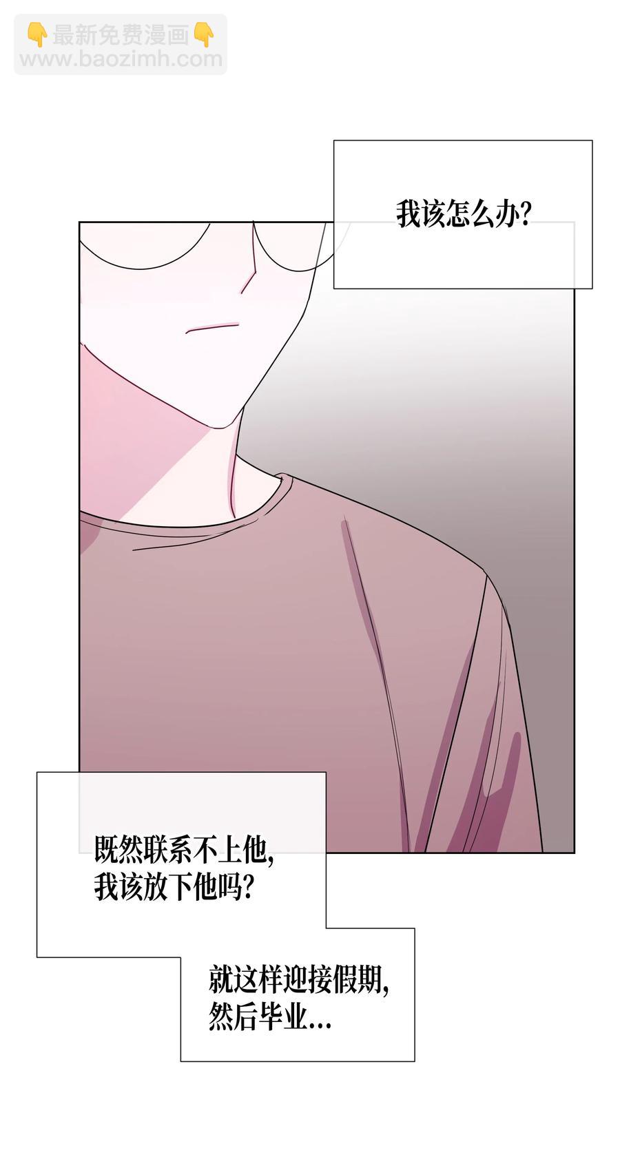 38 不会消失的&ldquo;1&rdquo;(1/2)-第38话